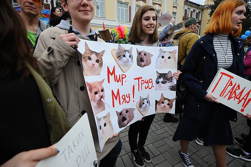 «Монстрация» в Новосибирске