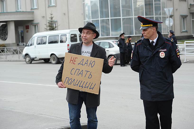 «Монстрация» в Новосибирске