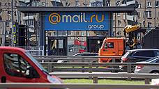 Mail.ru Group переходит в офлайн