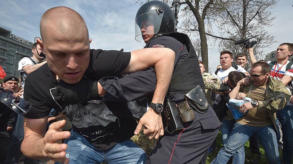 Как проходила акция сторонников Алексея Навального в центре Москвы