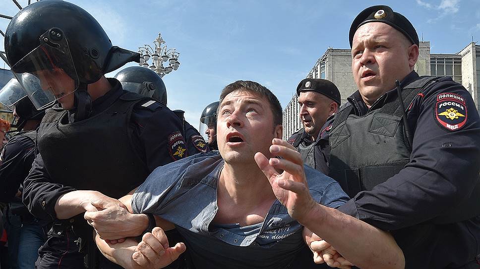 Акции протеста в городах России