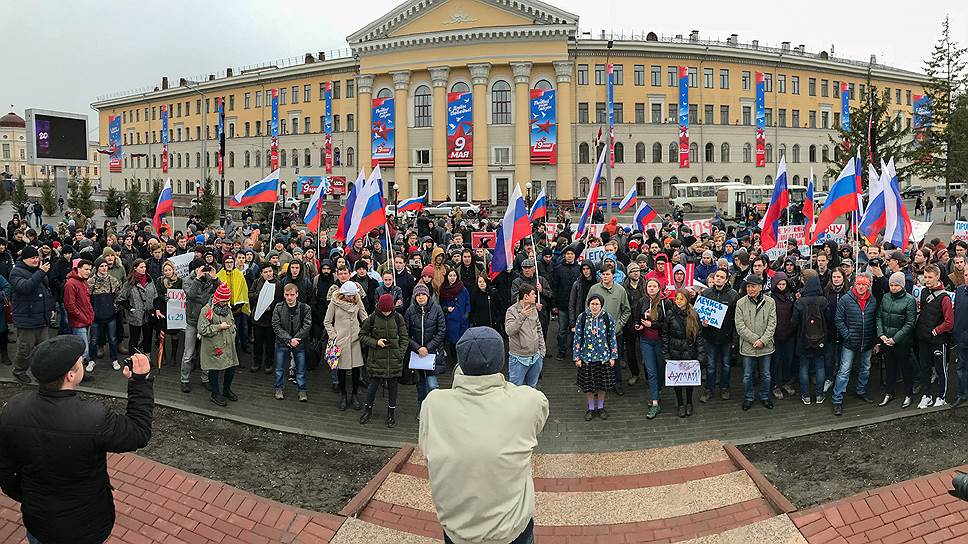Томск