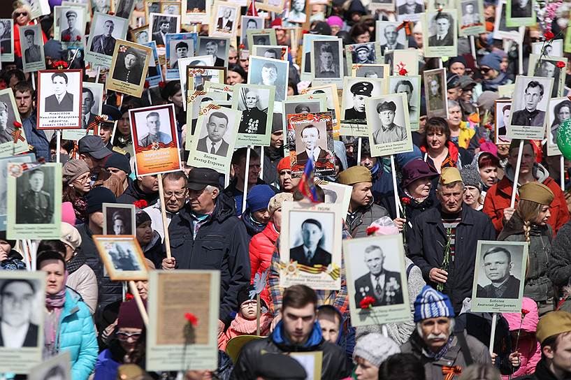 Акция «Бессмертный полк» в Томске