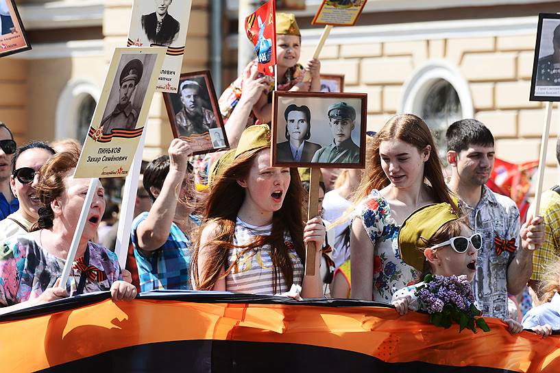 Акция «Бессмертный полк» в Воронеже