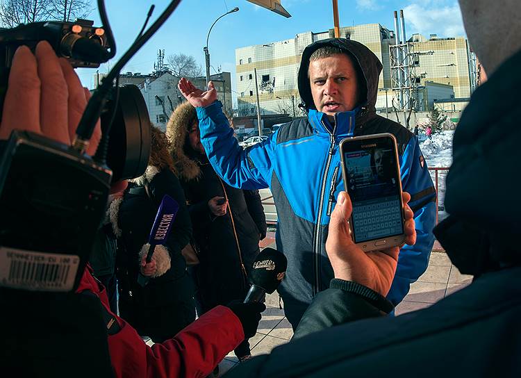 Житель Кемерово Игорь Востриков, потерявший в пожаре в ТЦ «Зимняя Вишня» сестру, жену и трех детей