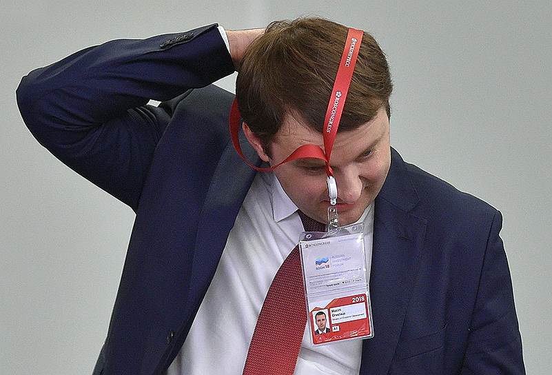 Министр экономического развития — Максим Орешкин