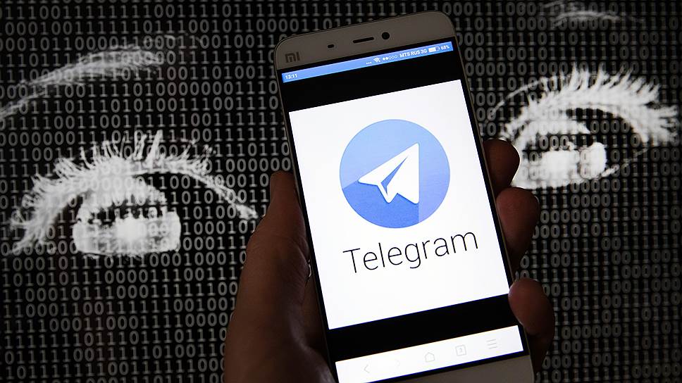 Роскомнадзор оценил отток пользователей Telegram