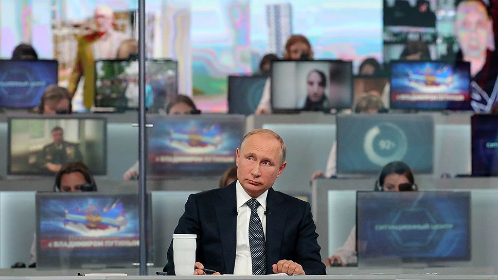 О чем сказал Владимир Путин на прямой линии—2018