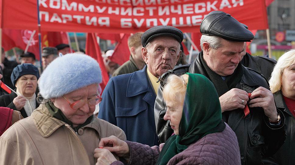 КПРФ начала подготовку референдума о повышении пенсионного возраста