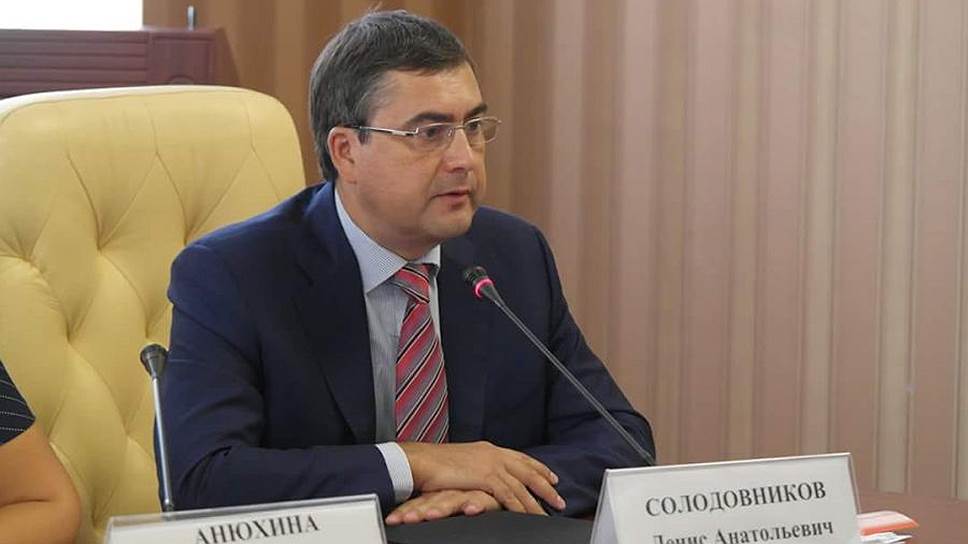 Солодовников Денис Анатольевич Солодовников Денис Анатольевич