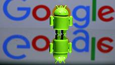 Google придется поправить Android