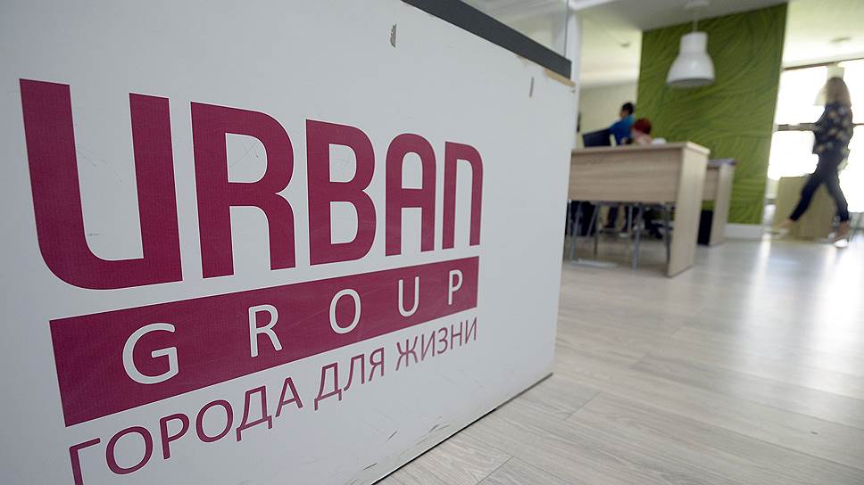 Как будут спасать проекты Urban Group