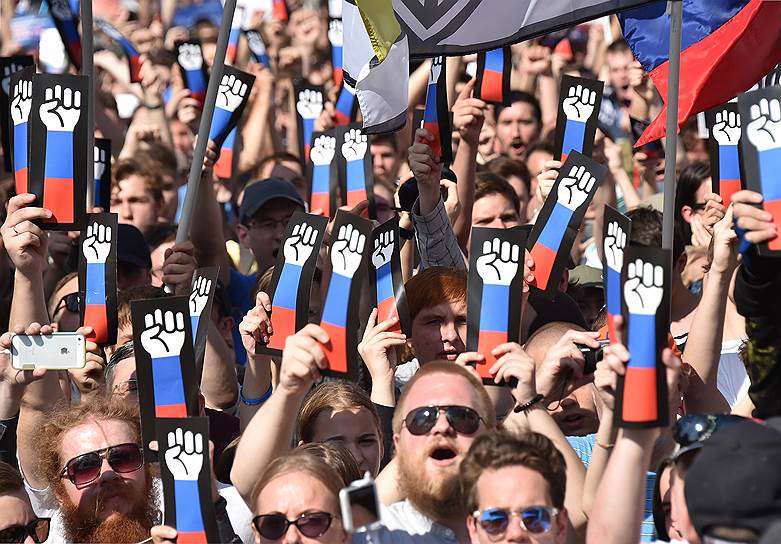 Москва, 29 июля. Митинг против повышения пенсионного возраста на проспекте Сахарова