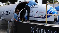 Hyperloop шагает по Европе