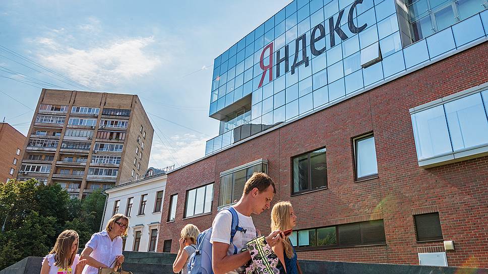Как телеканалы потребовали принять обеспечительные меры к «Яндексу»