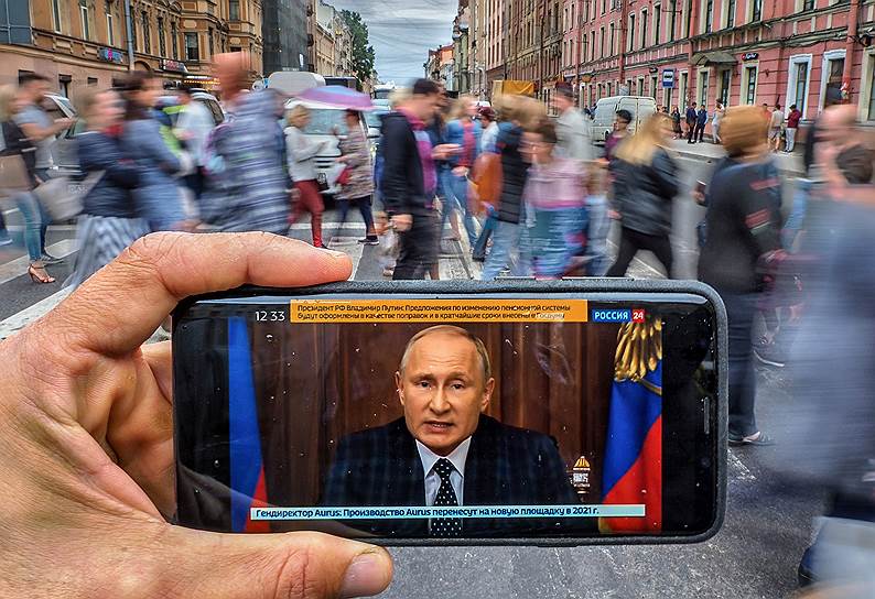 Президент России Владимир Путин