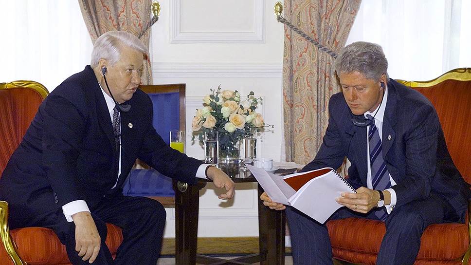 Встреча Бориса Ельцина и Билла Клинтона в Стамбуле