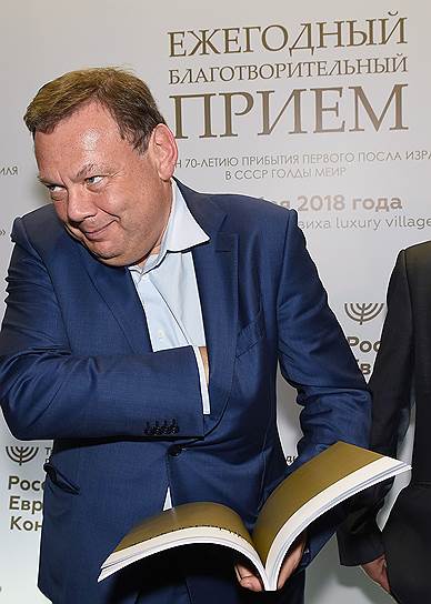Совладелец Альфа-банка Михаил Фридман на приеме в честь еврейского Нового года Рош ха-Шана в Barvikha Luxury Village