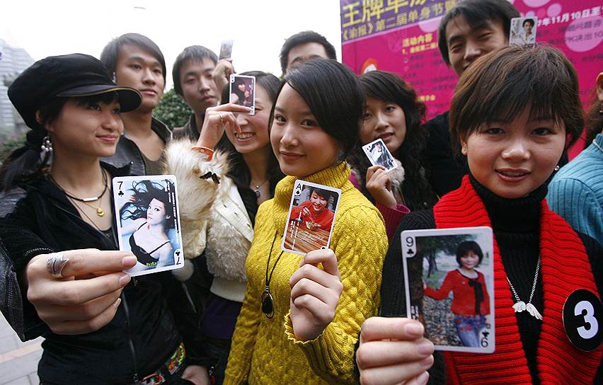 Из-за того что в Китае на 11 «ребят» по статистике приходится 10 «девчонок», в стране процветают многочисленные игры и конкурсы, призом в которых становится невеста