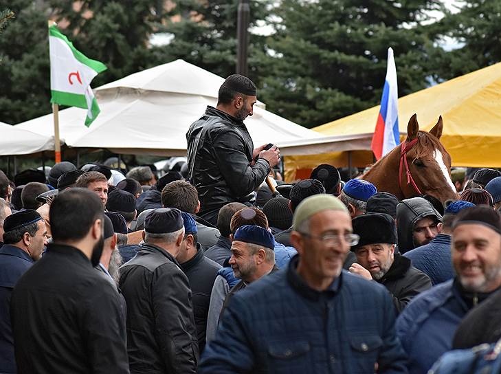 Магас, Ингушетия. Митинг против передачи земель Чечне