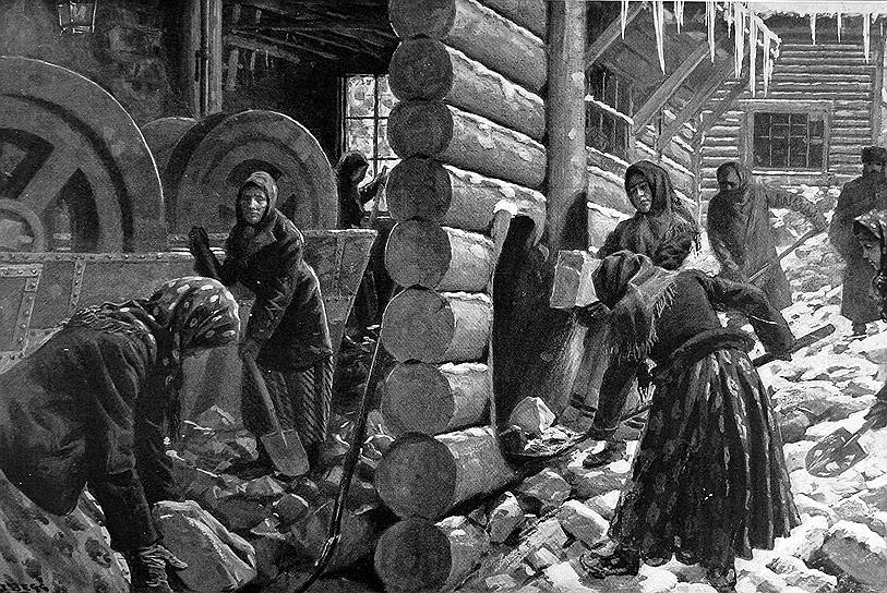 Женщин на золотых приисках было гораздо меньше, чем мужчин, как и их заработки — меньше мужских, а проживание должен был оплачивать муж
