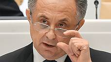 Виталия Мутко возвращают в РФС
