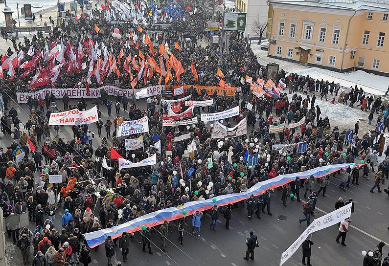 2011-2012 годы – массовые протесты в Москве

 

...Болят к непогоде раны,

Уныло проходят годы...

Но я же кричал: &quot;Тираны!&quot;

И славил зарю свободы!