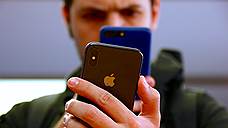 Apple и Samsung оштрафовали в Италии