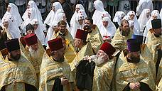 Украинскую православную церковь Московского патриархата объявили несуществующей