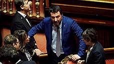 Сенат Италии усложнил положение беженцев