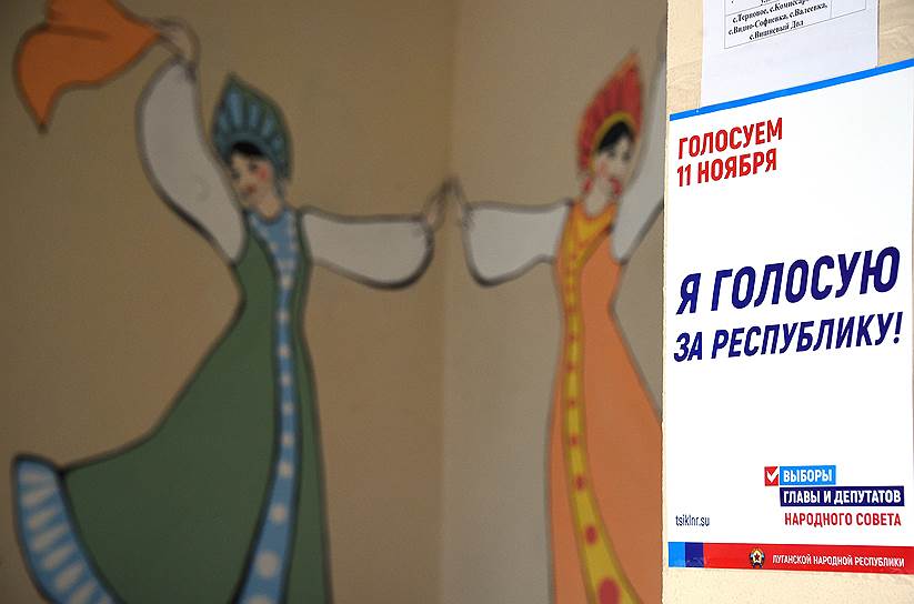 Предпринимателю и одному из лидеров протестов в Донбассе Павлу Губареву отказали в регистрации «в связи с недостоверностью подписей жителей ДНР в представленных в ЦИК подписных листах»