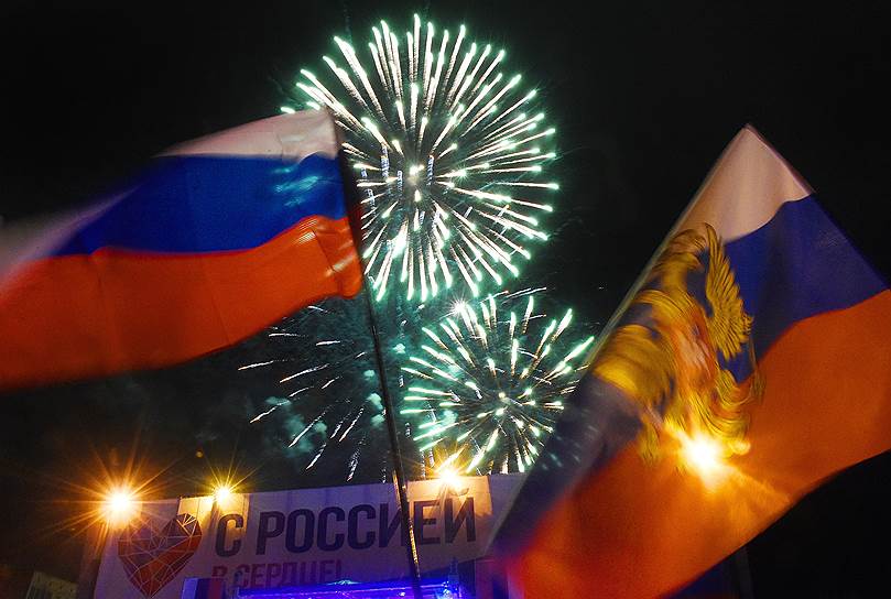 Власти Украины сообщили, что не признают результаты выборов 