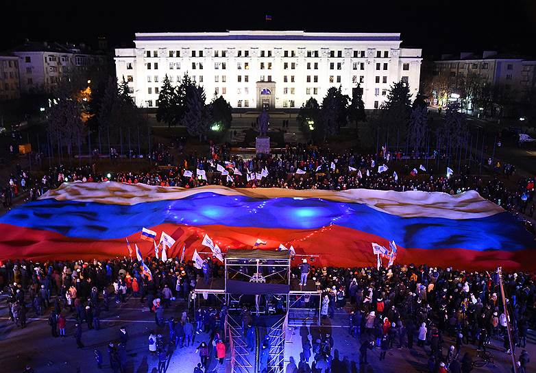 Митинг-концерт, посвященный выборам, собрал не менее 15 тыс. человек 