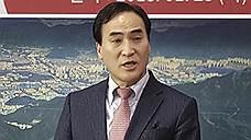 Главой Интерпола стал южнокорейский кандидат