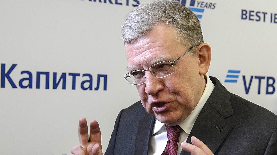 Как на форуме «Россия зовет» обсудили возможные сценарии расширения санкций