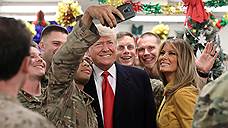 Дональд Трамп встретил Рождество в военных условиях