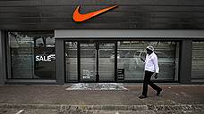 Еврокомиссия пришла за Nike