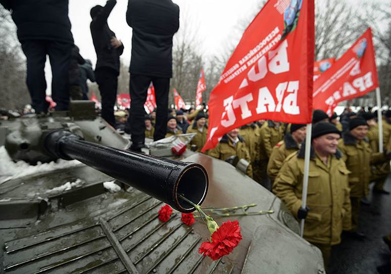 Москва, Россия. Шествие и митинг на Поклонной горе у памятника воинам-интернационалистам, посвященные 30-летию завершения вывода войск из Афганистана