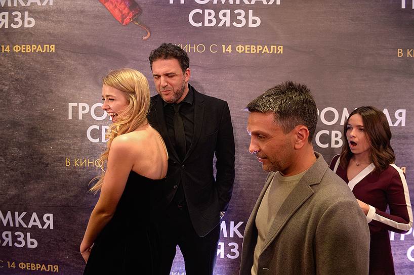 Премьера фильма «Громкая связь» в кинотеатре «Каро 11 Октябрь»
&lt;br>На фото слева направо: актеры Анастасия Уколова, Максим Виторган и Леонид Барац