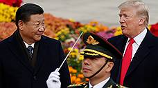 США и Китай готовятся заключить перемирие