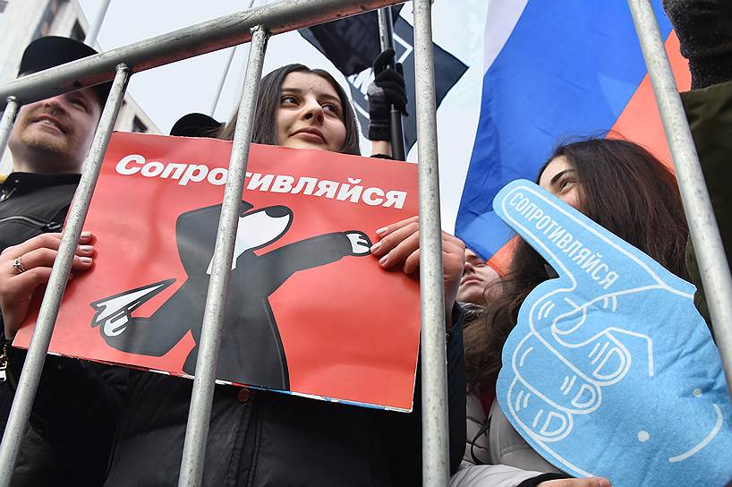 Заявленное количество участников в Москве было до 10 тыс. человек