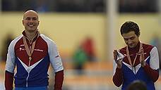 Российские конькобежцы выиграли три малых глобуса