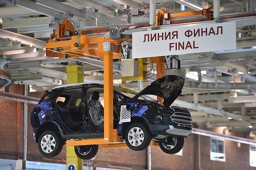 27 марта. Концерн Ford полностью &lt;a href=&quot;https://www.kommersant.ru/doc/3924718&quot;>отказался&lt;/a> от выпуска в России легковых автомобилей