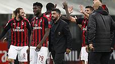 «Милан» продолжает играть не по средствам