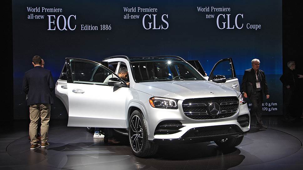 Mercedes-Benz GLS