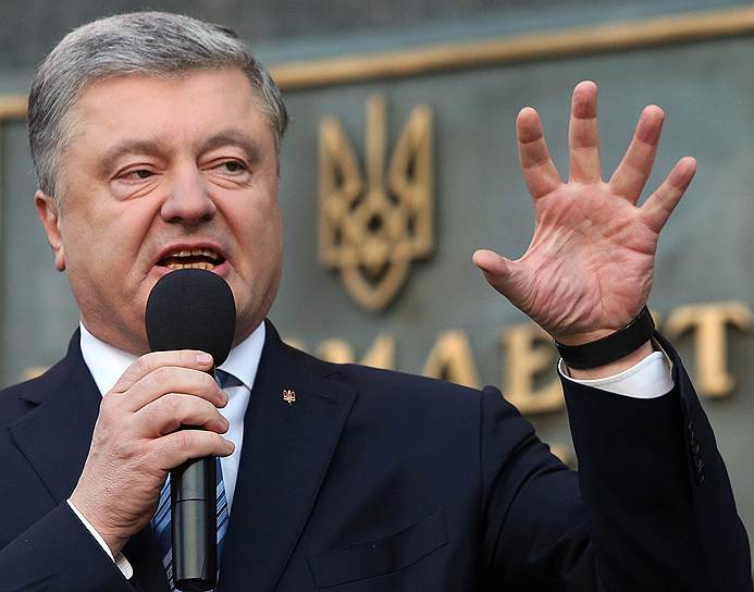 15 мая. Президент Украины Петр Порошенко &lt;a href=&quot;https://www.kommersant.ru/doc/3968629&quot;>подписал&lt;/a> закон о госязыке. Теперь украинский язык станет в обязательном порядке использоваться во всех сферах жизни, за исключением личного общения и религии
