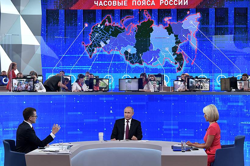 В адрес главы государства поступило около 2,6 млн вопросов (рекордные 3,25 млн вопросов были в 2015-м)