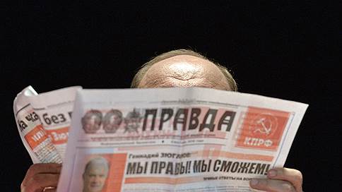 Истинный партиец // Геннадий Зюганов в привычных ситуациях