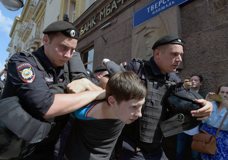 Протестующие перекрывали Большую Дмитровку, Столешников и Брюсов переулок 