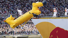 Red Bull Flugtag-2019